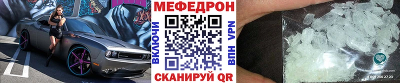 Купить COCAIN  Бутират  Псилоцибиновые грибы  ГАШИШ  СОЛЬ  МЕФ  Суровикино