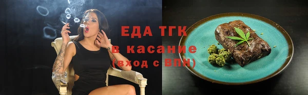 кокаин колумбия Алексеевка