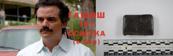 кокаин колумбия Алексеевка