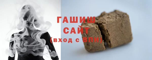 кокаин колумбия Алексеевка