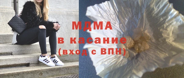 стафф Алзамай