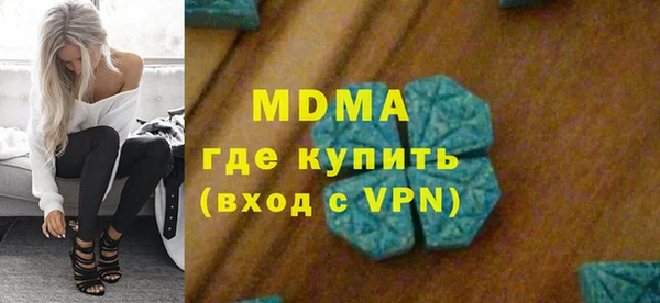 стафф Алзамай