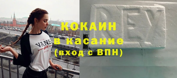 стафф Алзамай