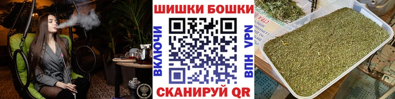 МАРИХУАНА ГИДРОПОН  Купить закладки  Суровикино 